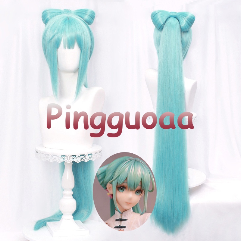 Manmei Anime VOCALOID Miku Shaohua Cosplay Wig 100cm Long Ponytail Wig Heat Resistant Synthetic Hair