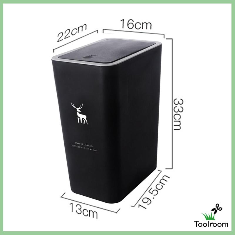 Thùng Rác Có Nắp Đậy Tiện Dụng Cho Gia Đình