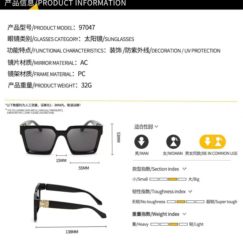 Kính Mát Gọng Vuông Lớn Phong Cách Âu Mỹ Mới