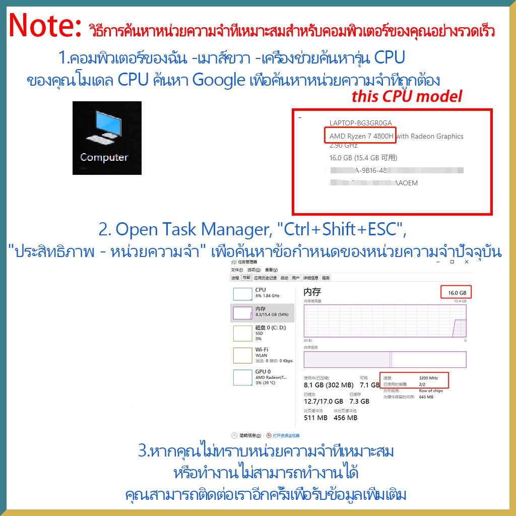 Thẻ Nhớ ddr4 ram 4gb 8gb 16gb dimm ram 2400 2666 3200mhz Để Bàn