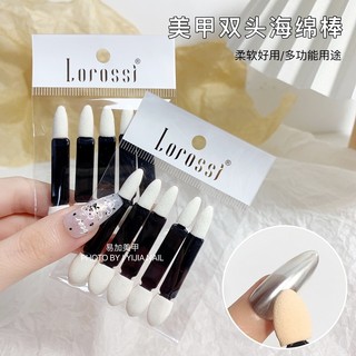 Set 5 cọ mút chà tráng gương nail