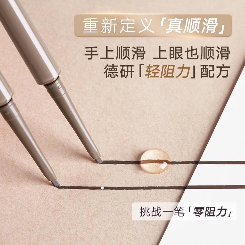 Judydoll Bút Kẻ Mắt Dạng Lỏng Đầu Cọ Siêu Mịn Chống Thấm Nước Lâu Trôi Thương Hiệu Disney Co