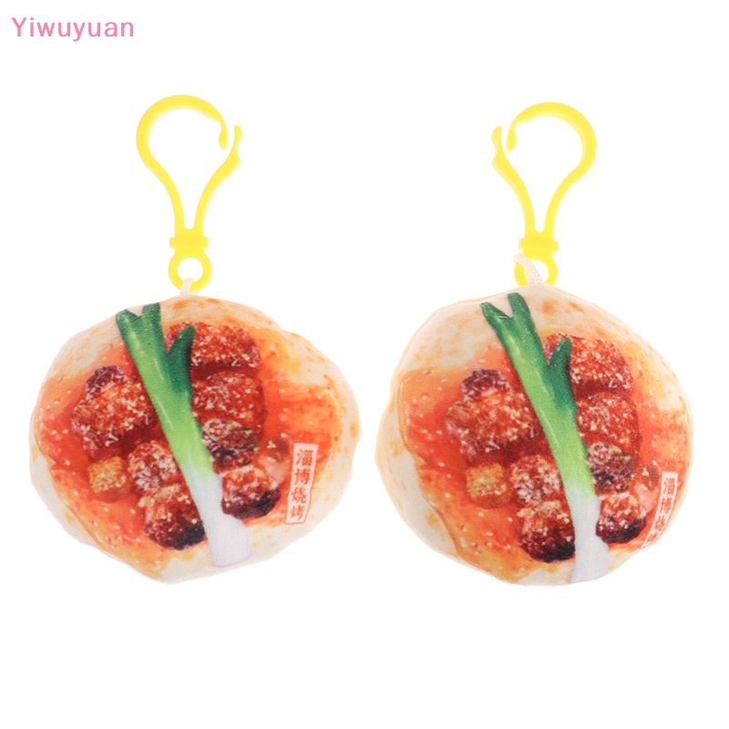 < Yiwuyuan > Móc Khóa Búp Bê Nhồi Bông Hình Burrito Mềm Mại Trang Trí Ba Lô Xe Hơi Đồ Chơi Trẻ Em Mới