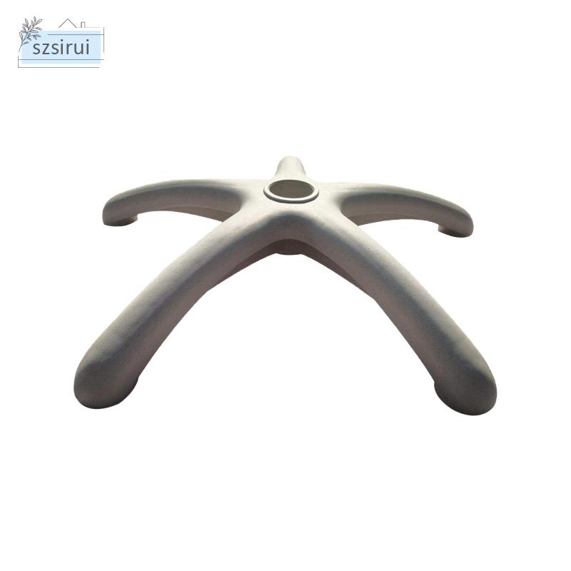 Đế Lót Ghế Ngồi Văn Phòng Bằng PP 20.5inch Chuyên Nghiệp