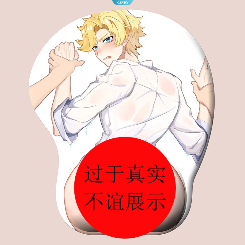 Đệm Lót Chuột Silicone 3D Chống Trượt Hình Nhân Vật Anime