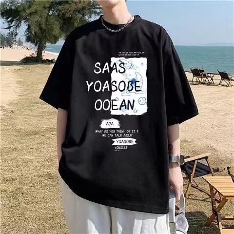 Áo Thun Tay Ngắn Dáng Rộng Thời Trang Mùa Hè Cho Nam Giới Size M-8XL