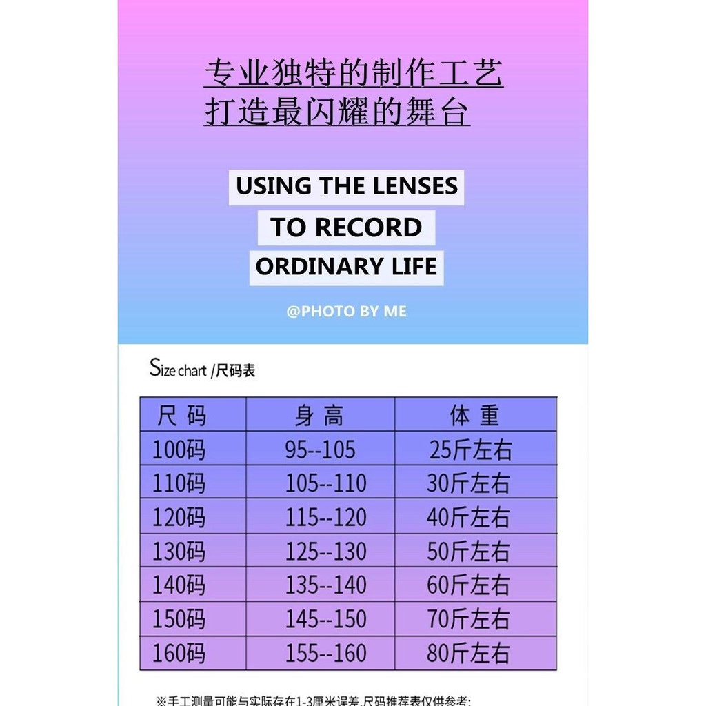 Đầm Khiêu Vũ Latin Phối Tua Rua Thời Trang Mùa Hè Cho Bé Gái