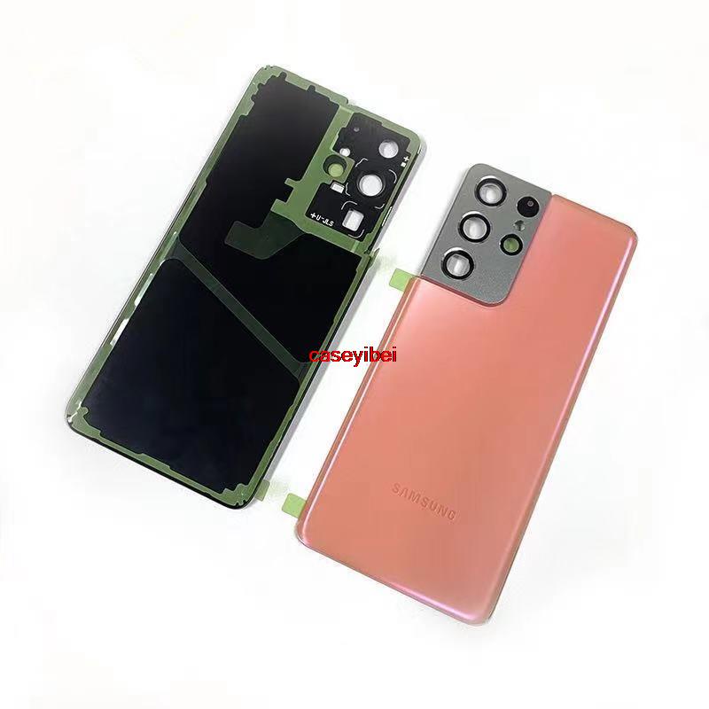 Nắp Lưng Điện Thoại Bằng Kính Dành Cho Samsung Galaxy S21 Ultra