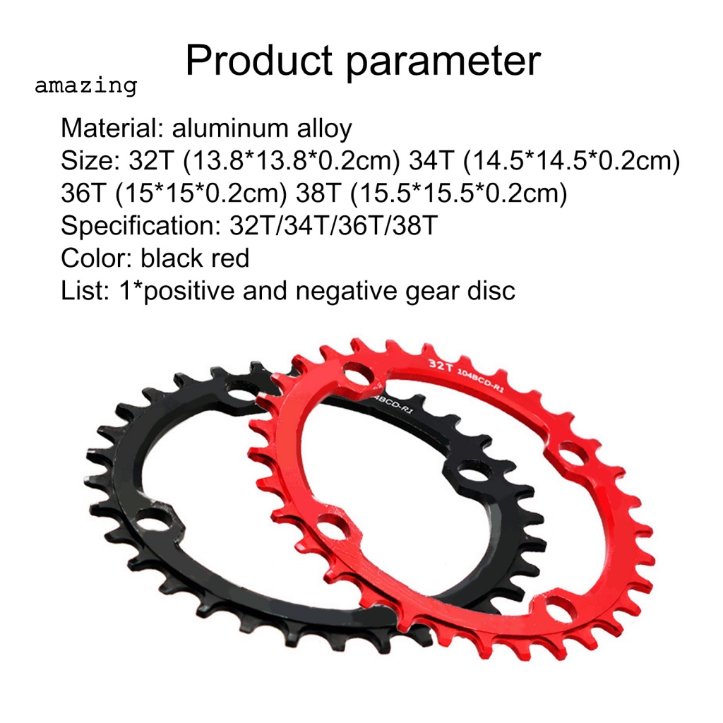 Dây Sên Xe Đạp Leo Núi 32T / 34T / 36T / 38T 104BCD