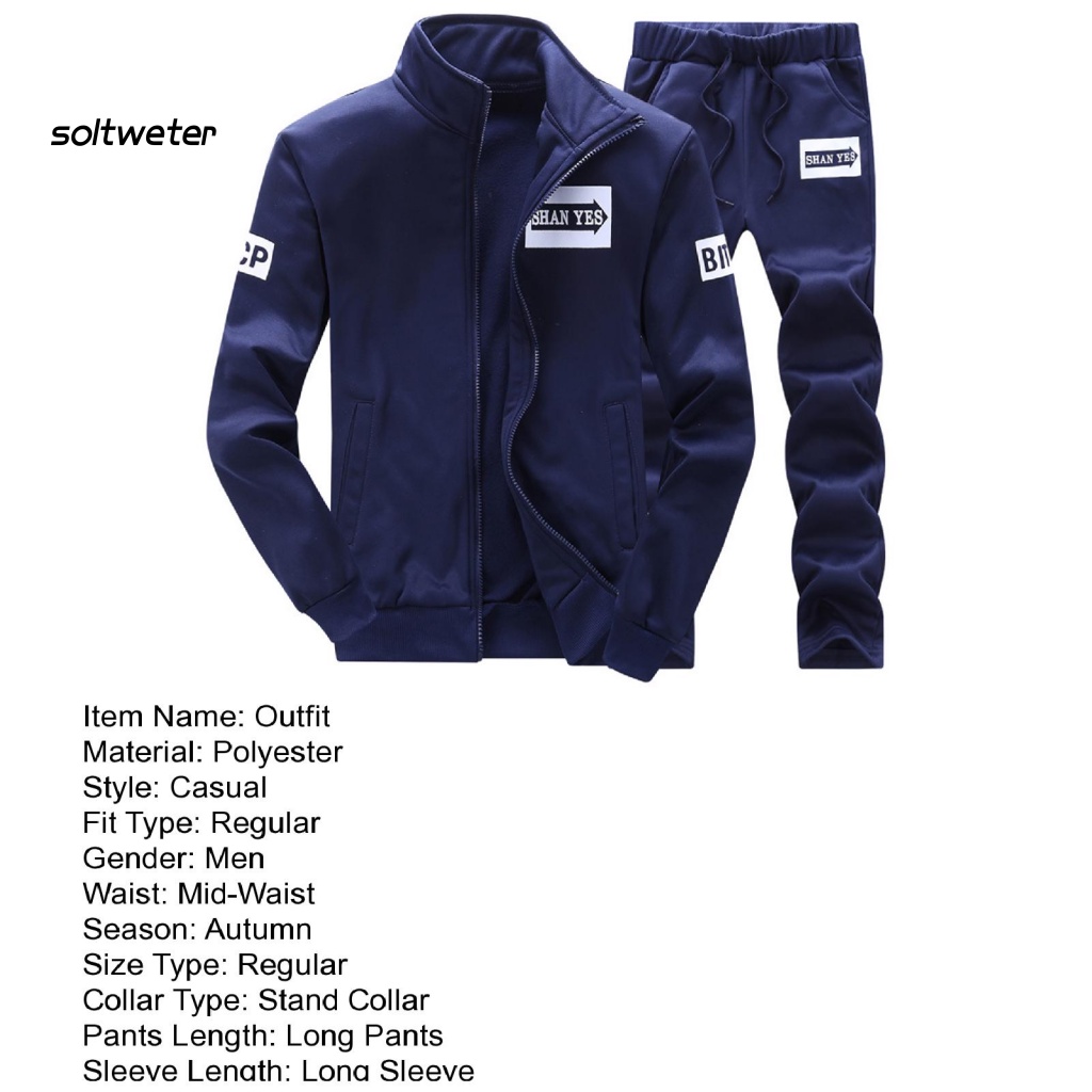 1 Bộ Áo Khoác Nỉ Cổ Đứng Màu Trơn Dây Rút + Quần Thể Thao In Chữ Thời Trang Mùa Thu Năng Động