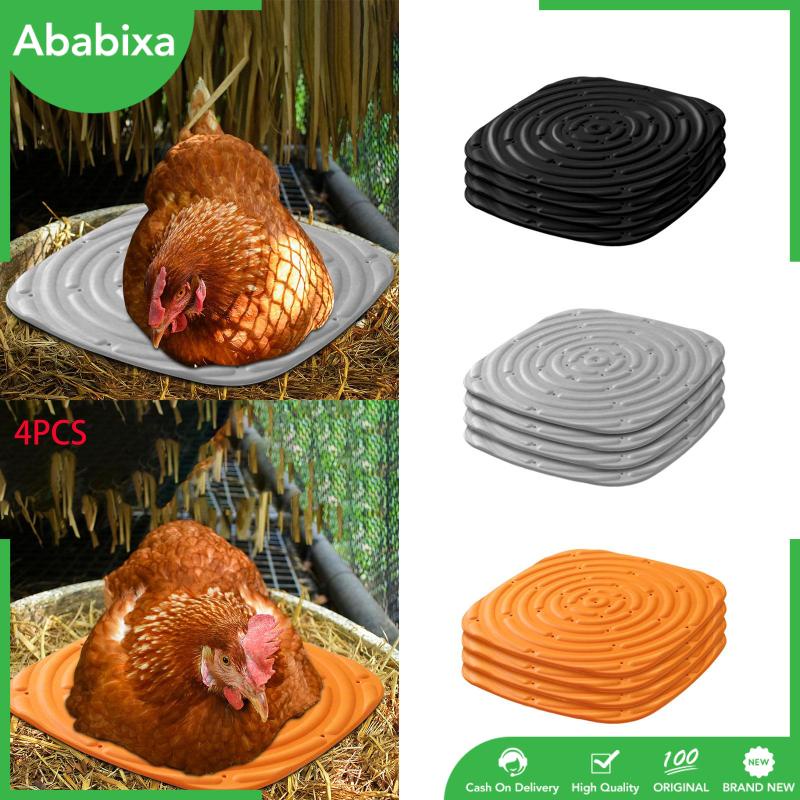 Set 4 Đệm Tổ Gà Có Thể Giặt Lại Tiện Dụng