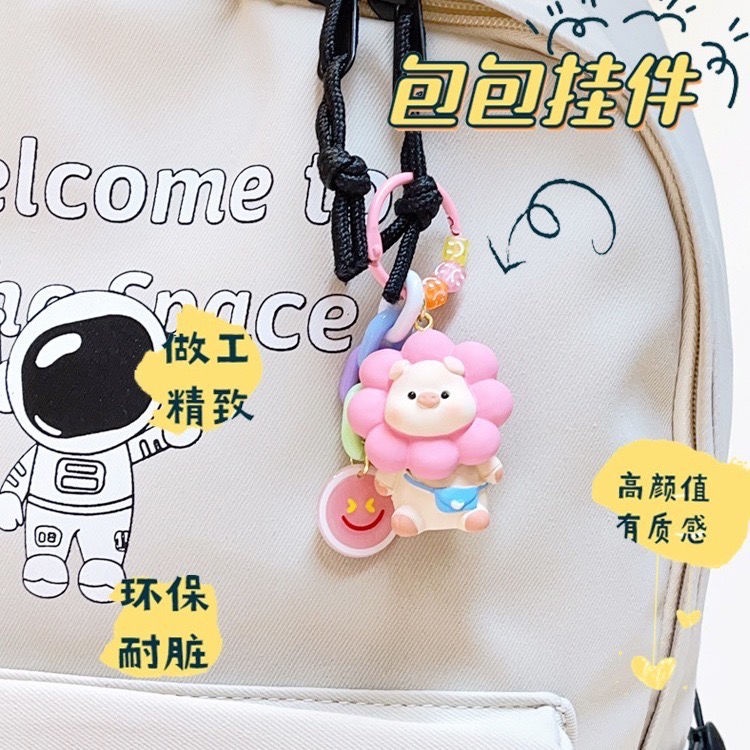 Móc Khóa Hình Hoa Hướng Dương Hoạt Hình Dễ Thương