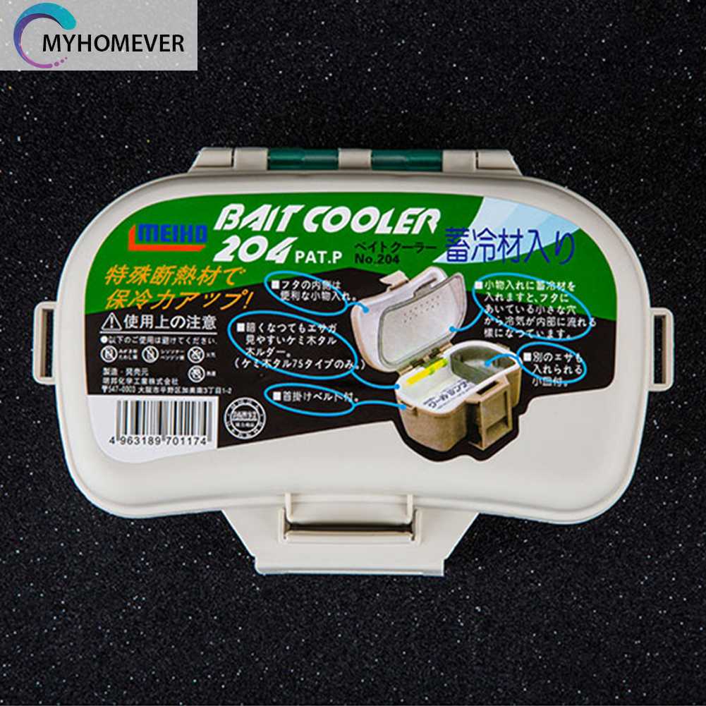 Hộp Đựng Mồi Câu Cá Hai Tầng Kèm Nhíp Gắp Tiện Dụng