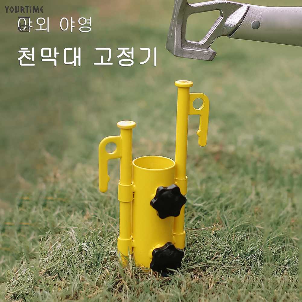 Giá Đỡ Thanh Dựng Lều Cắm Trại Có Thể Điều Chỉnh Tiện Dụng