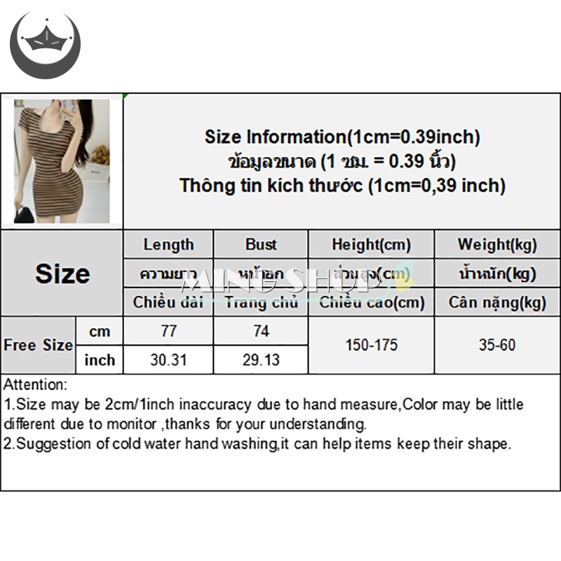 Đầm Tay Ngắn Cổ Chữ U Họa Tiết Kẻ Sọc Thời Trang Mùa Hè Cho Nữ