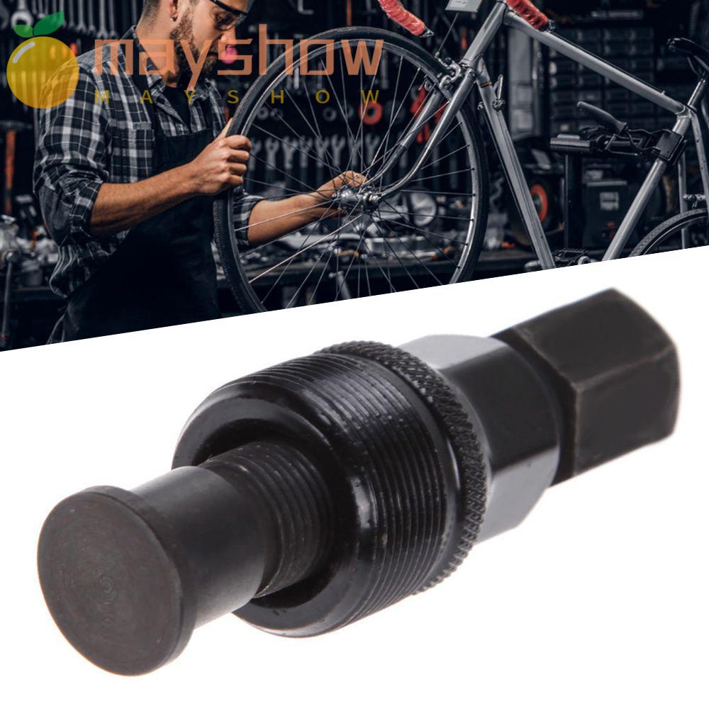 Bộ Dụng Cụ Sửa Chữa Trục Khuỷu Xe Đạp Tiện Dụng