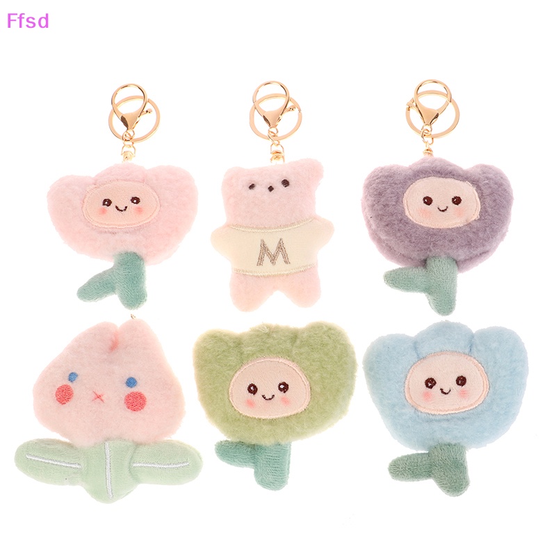 {Ffsd} Móc Khóa Gấu Bông Hoạt Hình Dễ Thương * Bán Chạy