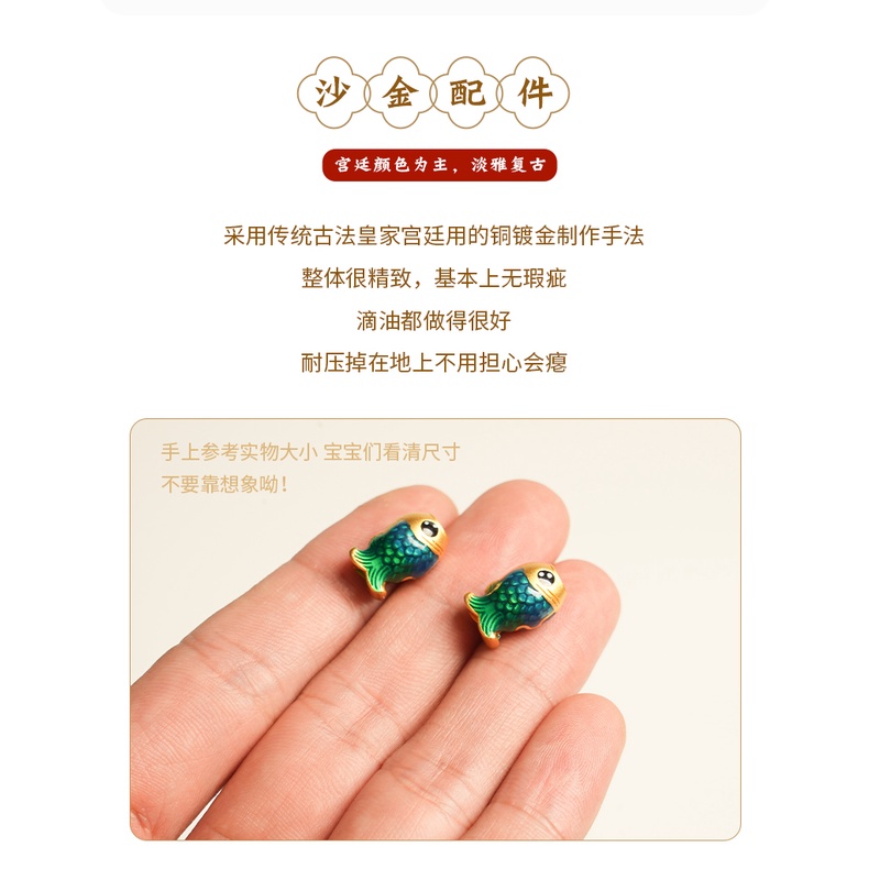 Hạt Xỏ Màu Vàng Cát Phụ Kiện Làm Trang Sức Thủ Công diy