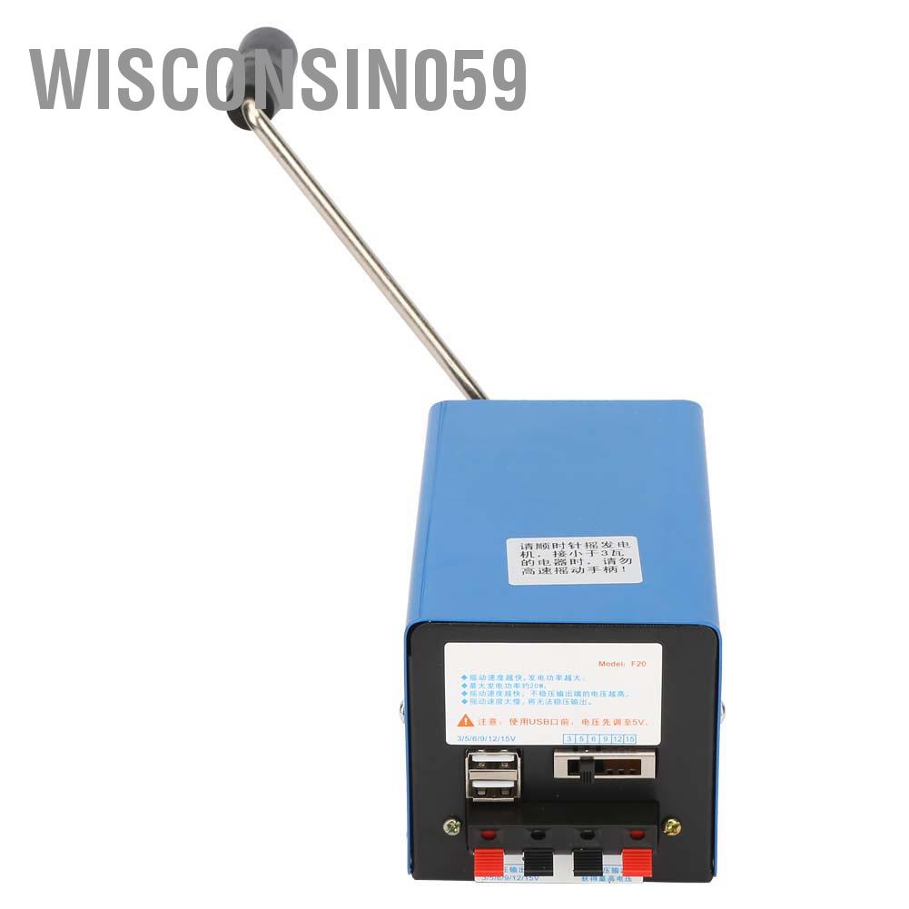 Wisconsin059 Máy phát điện sạc cầm tay công suất cao di động Sạc USB Động cơ khẩn cấp