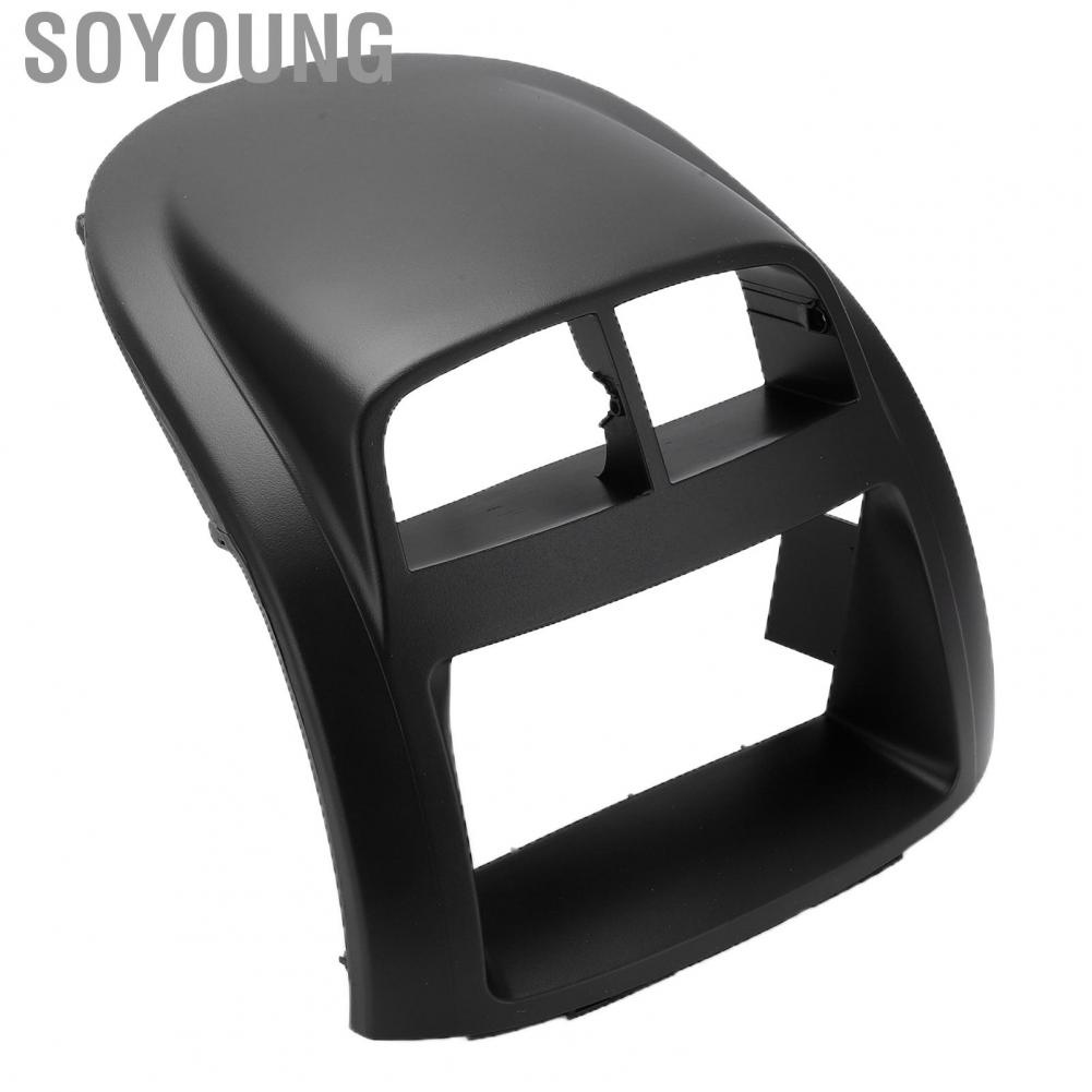 Soyoung Fascia Trim Stereo  Panel Front Console Dashboard for Car