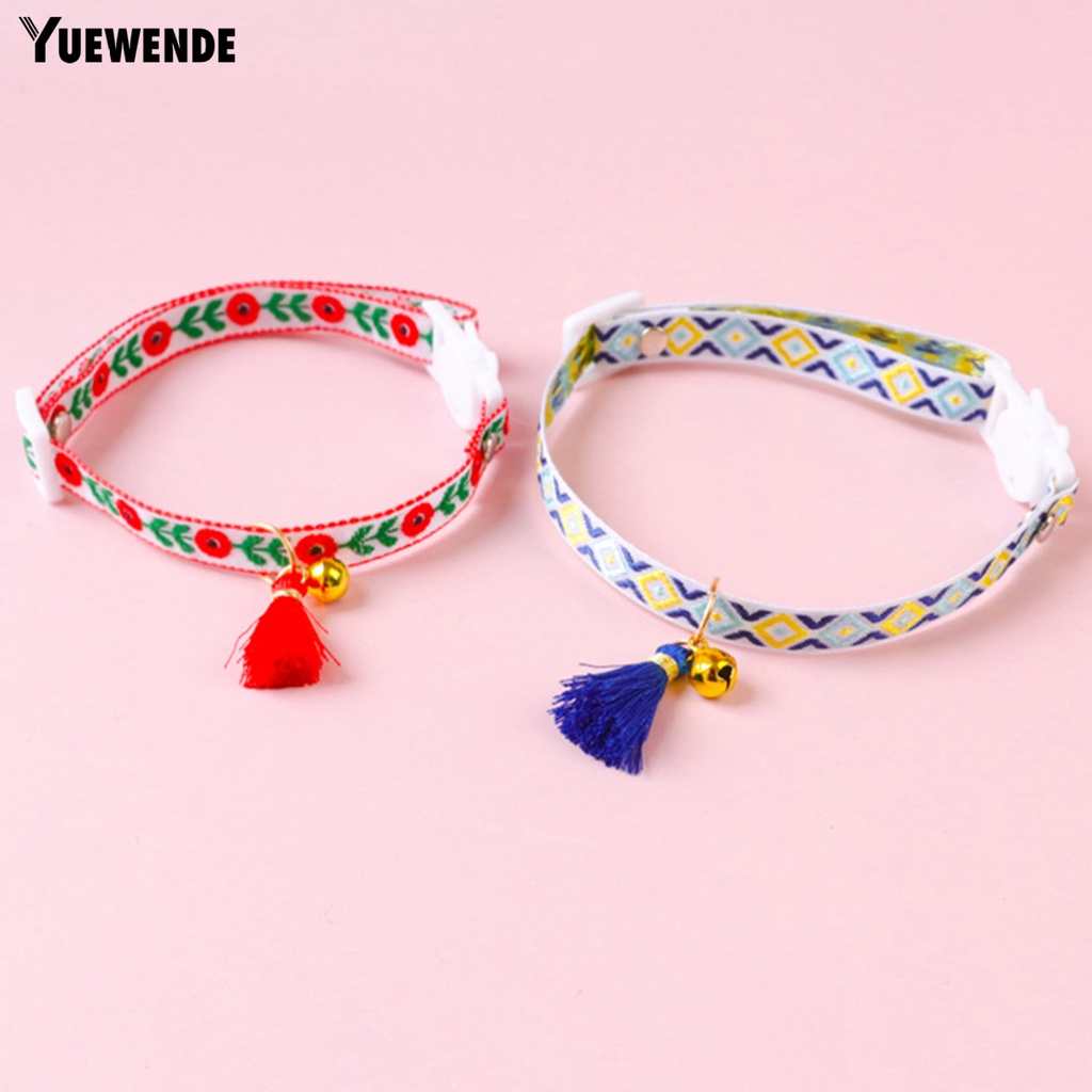 Vòng Cổ Tua Rua Gắn Chuông Điều Chỉnh Được Cho Thú Cưng