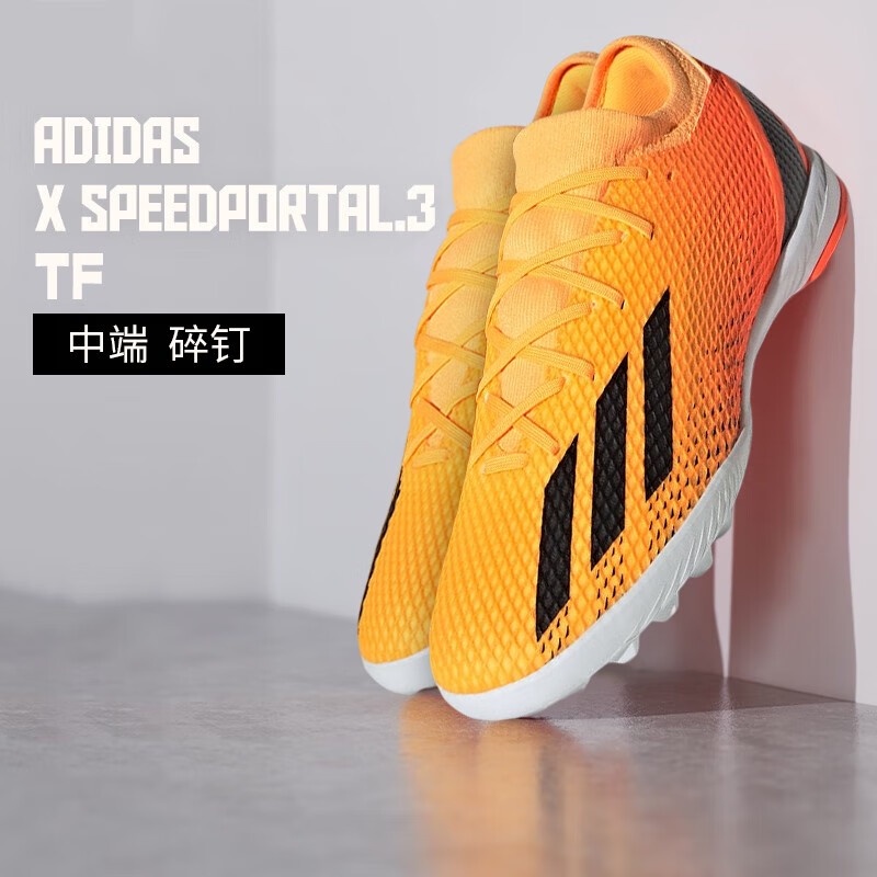 Giày Bóng Đá adidas  2023 X Speedportal.3 TF Thời Trang Mùa Hè Cho Nam
