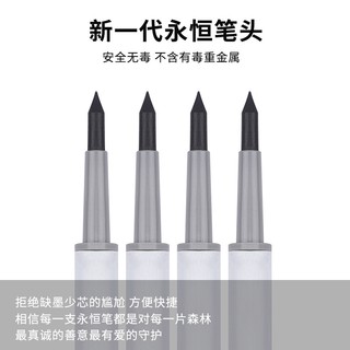Bút Chì Bấm HB Bán Sỉ