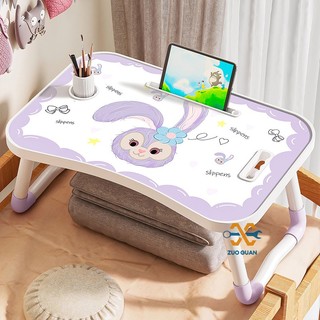 Zuoguan bàn xếp nhỏ để laptop phòng ngủ ký túc xá có thể gấp gọn