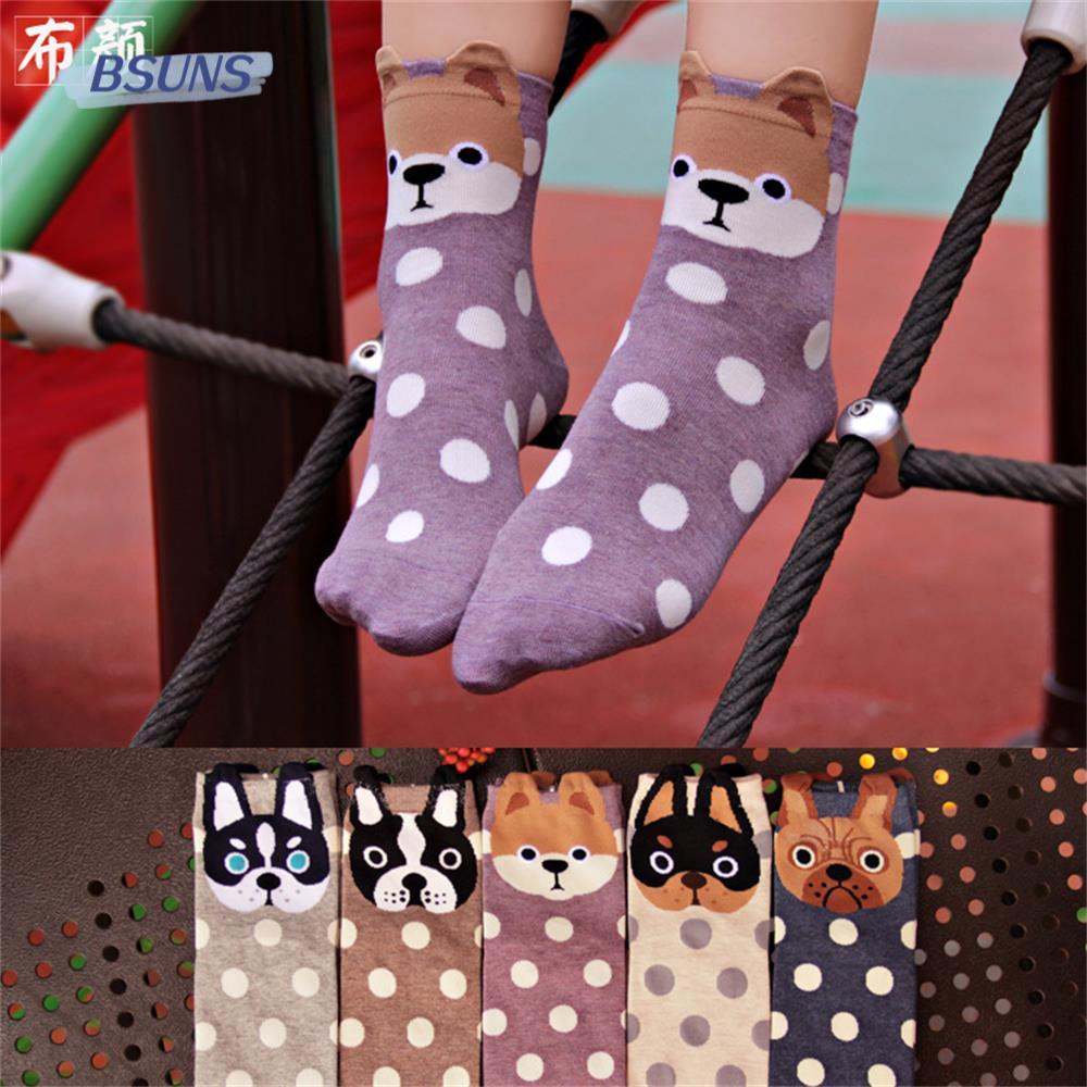 Bộ 5 Đôi Tất Giữ Ấm Họa Tiết Hoạt Hình Dễ Thương