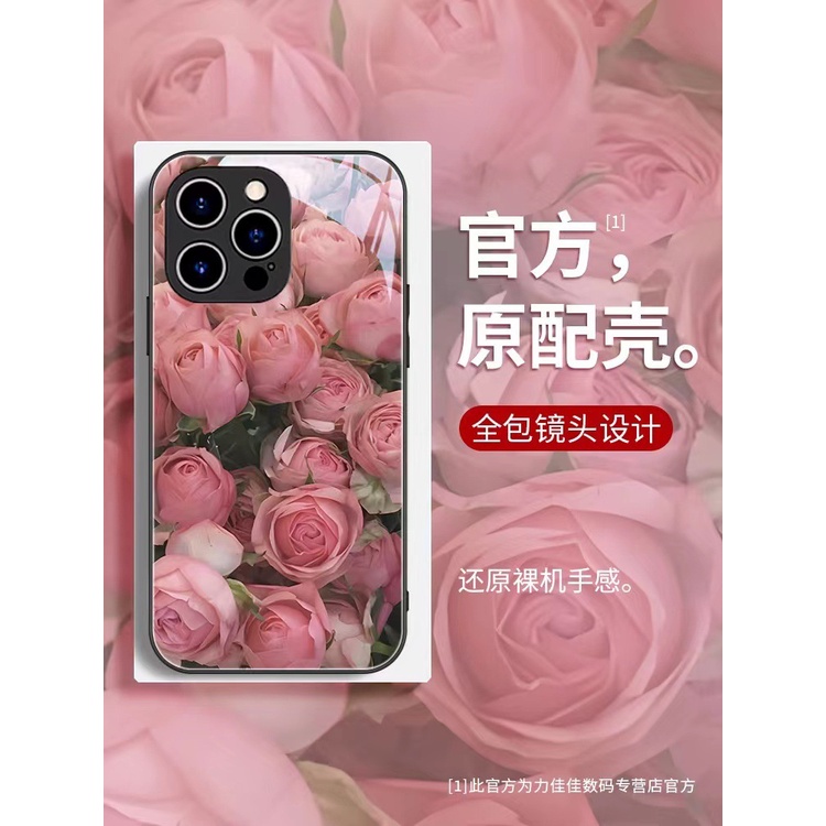 Ốp Điện Thoại Mặt Kính Hình Hoa Hồng / Hồng Cho Iphone 13promax 14Pro 12pro Network Red X 7 8 Xsmax