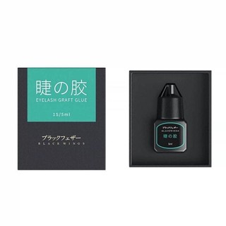 Keo nối mi cao cấp Blackwings, bền 6-8 tuần, tốc độ khô 1s, không mùi cực ít cay