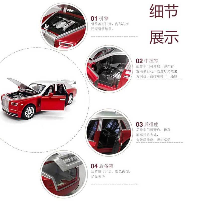Mô Hình Xe Hơi Phantom Roll-Royce Phantom Bằng Hợp Kim Có Đèn Và Nhạc Độc Đáo Cho Bé Trai
