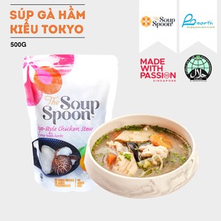 Súp gà hầm kiểu tokyo the soup spoon - tokyo-style chicken stew 500g