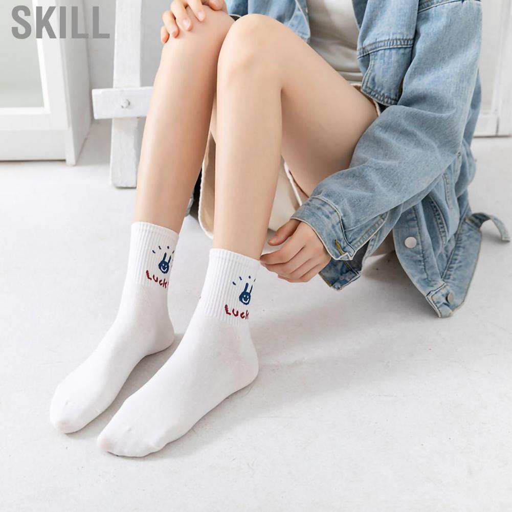 Skill Funny Cute Cotton Socks White Lightweight Novel Casual for Women and Girl
