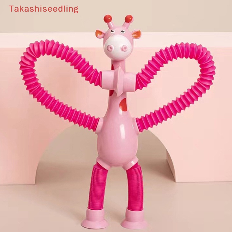 Đồ Chơi Ống Hút Hình Hươu Cao Cổ Giúp Giảm Căng Thẳng