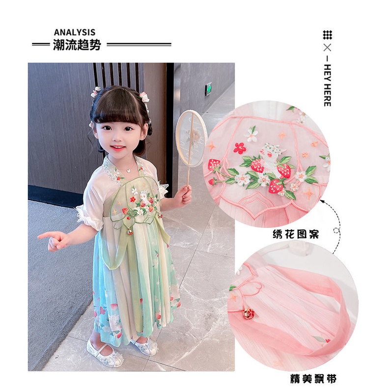 Đầm Công Chúa Trung Hoa In Họa Tiết Thỏ Dễ Thương Thời Trang Mùa Hè 2023 Cho Bé Gái