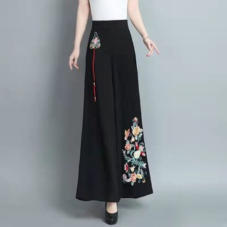  Quần Dài Vải Chiffon Ống Rộng Lưng Cao Thêu Họa Tiết Thổ Cẩm Dễ Thương 