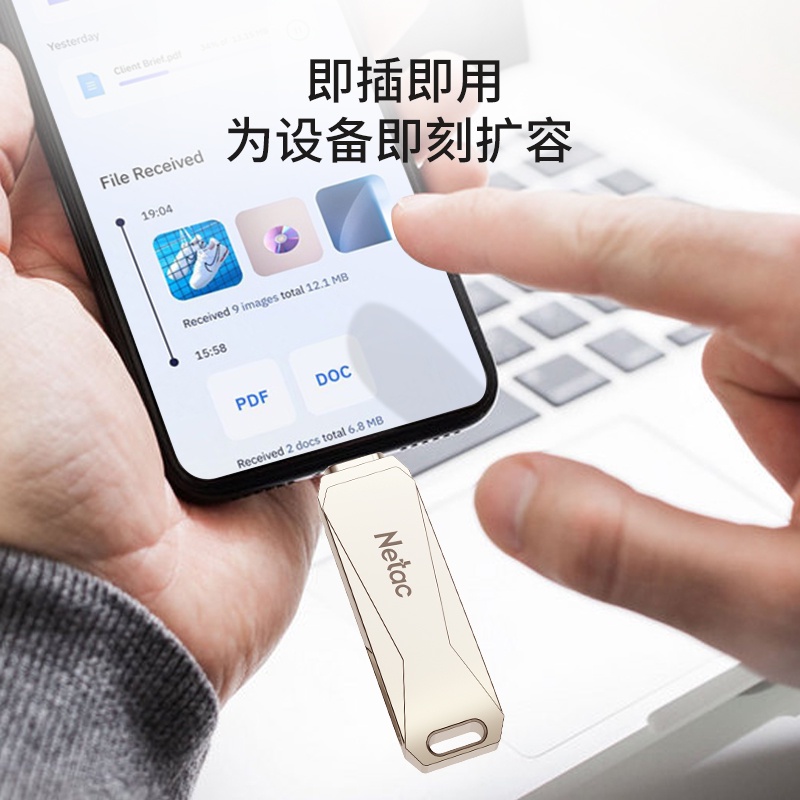 Usb Tốc Độ Cao Loại c 32G / 64g / 128G Dành Cho Điện Thoại / Máy Tính