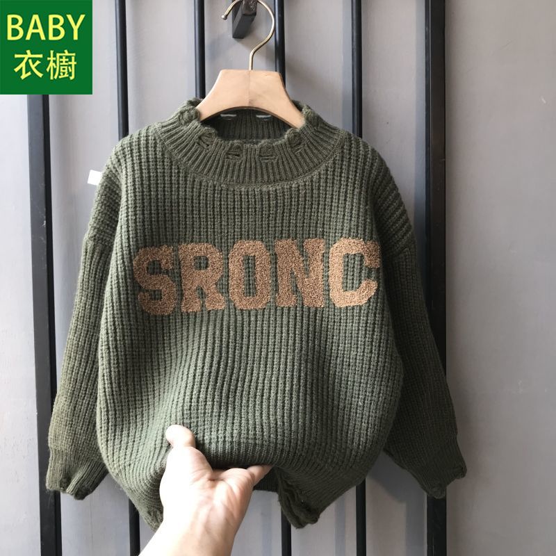 Áo Sweater Dệt Kim Chui Đầu Thời Trang Thu Đông 2023 Cho Bé Trai