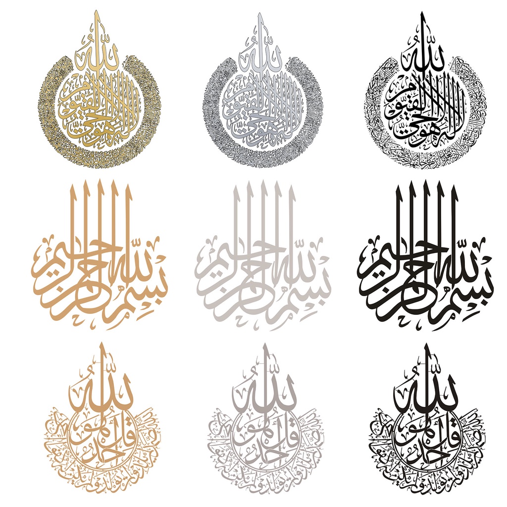 (Bất Ngờ) Hình Dán Tường Bí Ẩn Chống Thấm Nước Thân Thiện Với Môi Trường Dễ Sử Dụng Cho Phòng