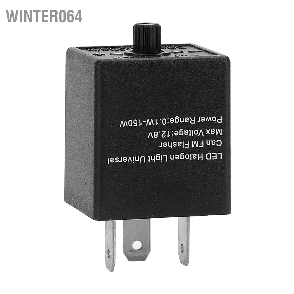 Winter064 12V 24V 3-PIN ĐÈN LED Flasher Relay Có Thể Điều Chỉnh Rơ Le Bật Đèn Tín Hiệu Blinker Cho Ô Tô Xe Máy
