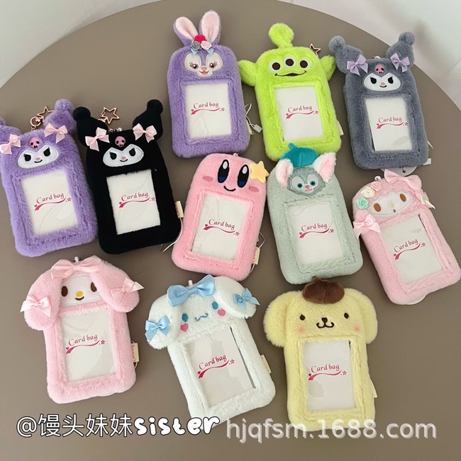 SANRIO Ví Đựng Thẻ Hình Thỏ Melody Kuromi Cinnamoroll Id Nhồi Bông Dễ Thương