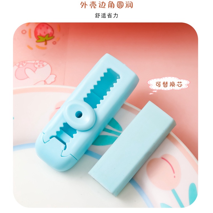 Gôm Tẩy Màu Sắc Siêu Sạch Không Tạo Khó Chịu WJ335