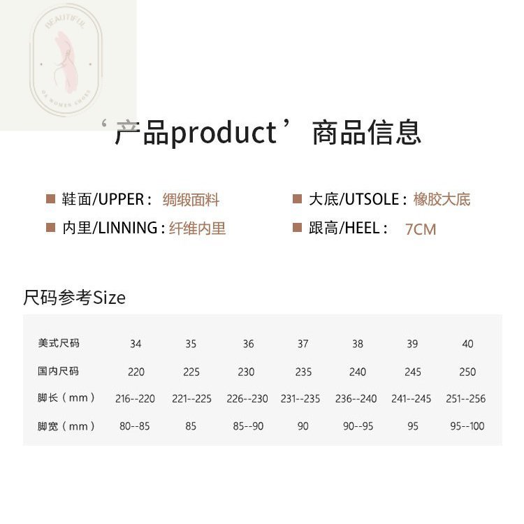 Sandal Cao Su PU Gót Vừa Phong Cách Thời Trang Mới 2023
