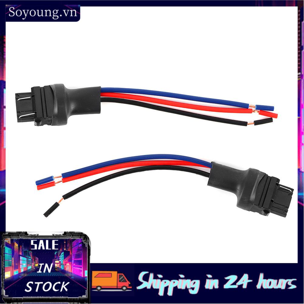 Soyoung Male Socket Connector 2Pcs 3157 Car Bulb Holder Adapter Wire for Turn Signal Light