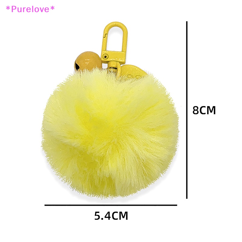 1 Móc Khóa Hình Cục Bông Giả 8cm Nhiều Màu Sắc Dễ Thương Mới