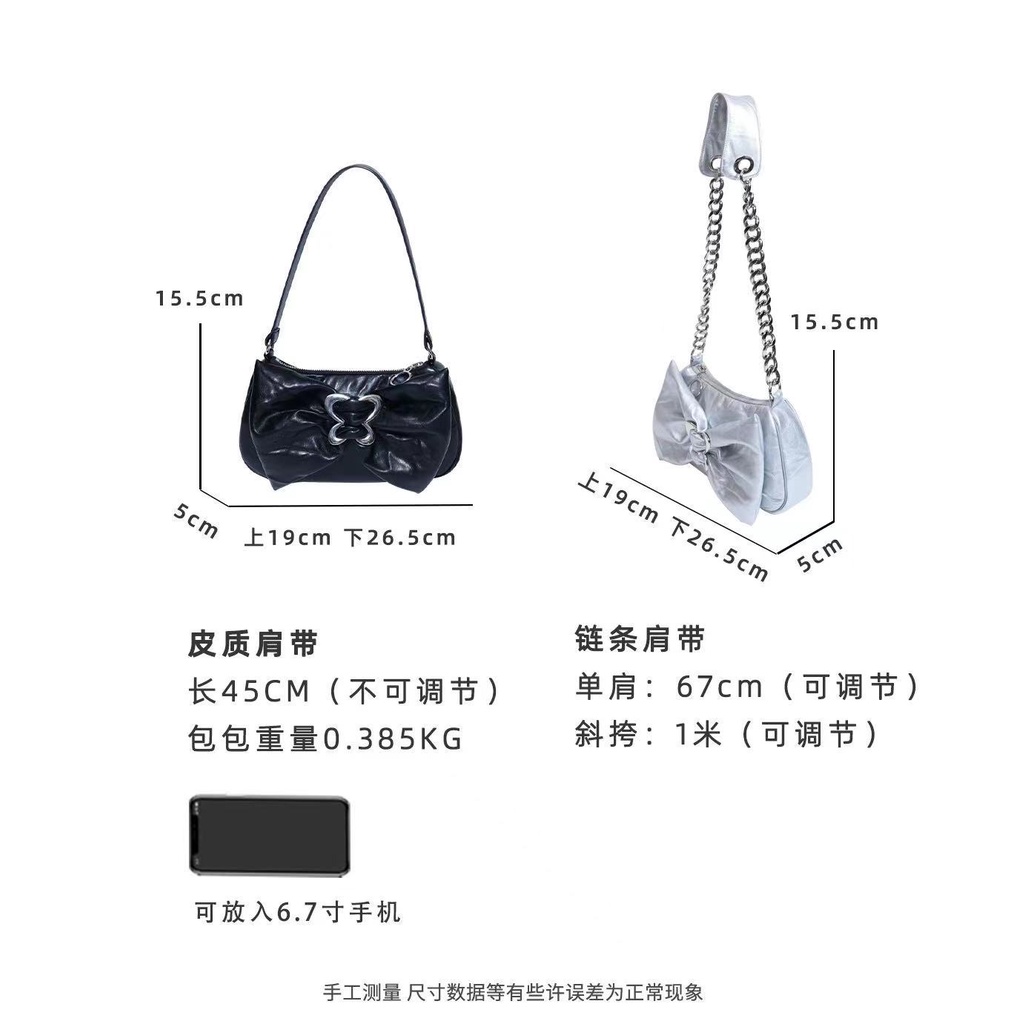 Túi Xách Đeo Vai Phối Dây Xích Y2k Đính Nơ Trẻ Trung Xinh Xắn