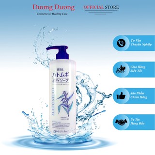 Sữa Tắm Trắng Da Hatomugi Nhật Bản 800ml