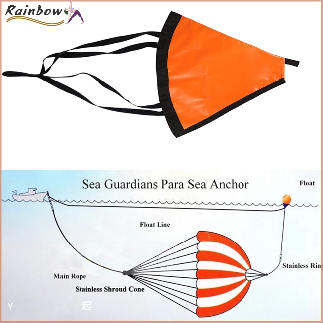 Mỏ Neo Biển 24 Inch Chuyên Dụng Cho Phanh Xe Đạp