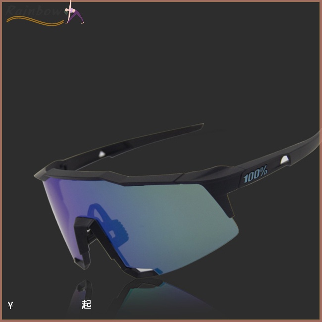 Kính Chắn Gió Chống Tia UV Bảo Vệ Mắt Có Thể Tháo Rời Dành Cho Các Hoạt Động Thể Thao Ngoài Trời